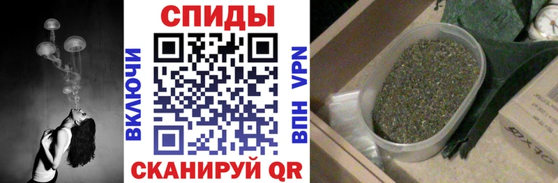 Купить  Мценск  Бутират 99% 