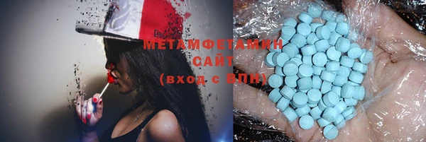 таблы Дмитров