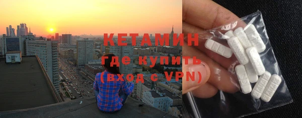 таблы Дмитров