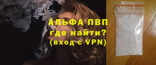 амфетамин Дмитриев