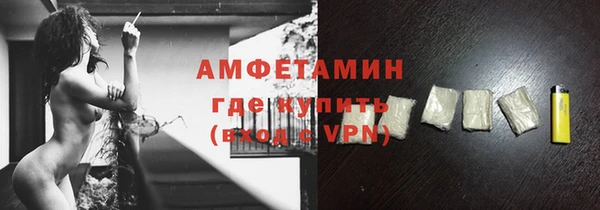 кокаин перу Горняк