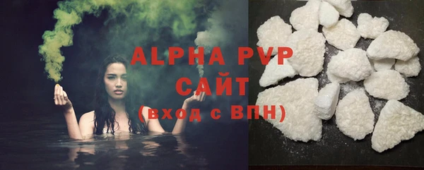 таблы Дмитров