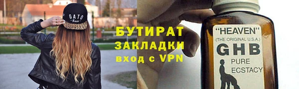 кокаин перу Горняк
