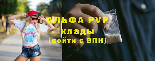 кокаин перу Горняк