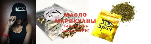 амфетамин Дмитриев