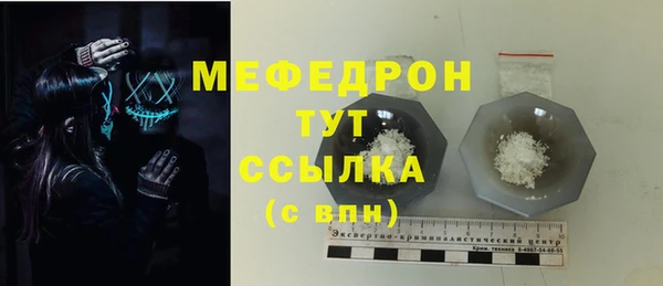 амфетамин Дмитриев