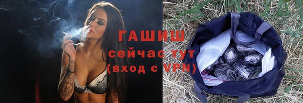 амфетамин Дмитриев